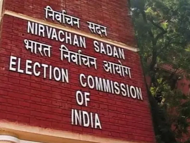 New Chandigarh Voter List Revision Alert For Residents