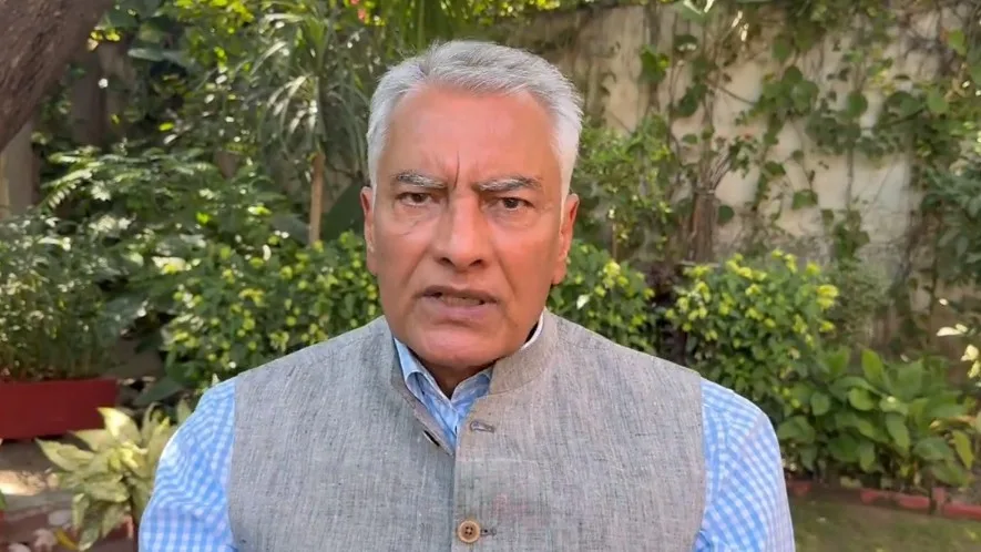 Punjab Crop Insurance Alert Jakhar Demands Action From Mann