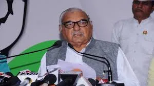 Haryana grants sanction to prosecute Bhupinder Hooda in industrial plot allotment case