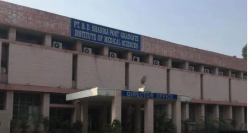 PGIMS Rohtak Medicine Alert Affects All High Cost Drugs