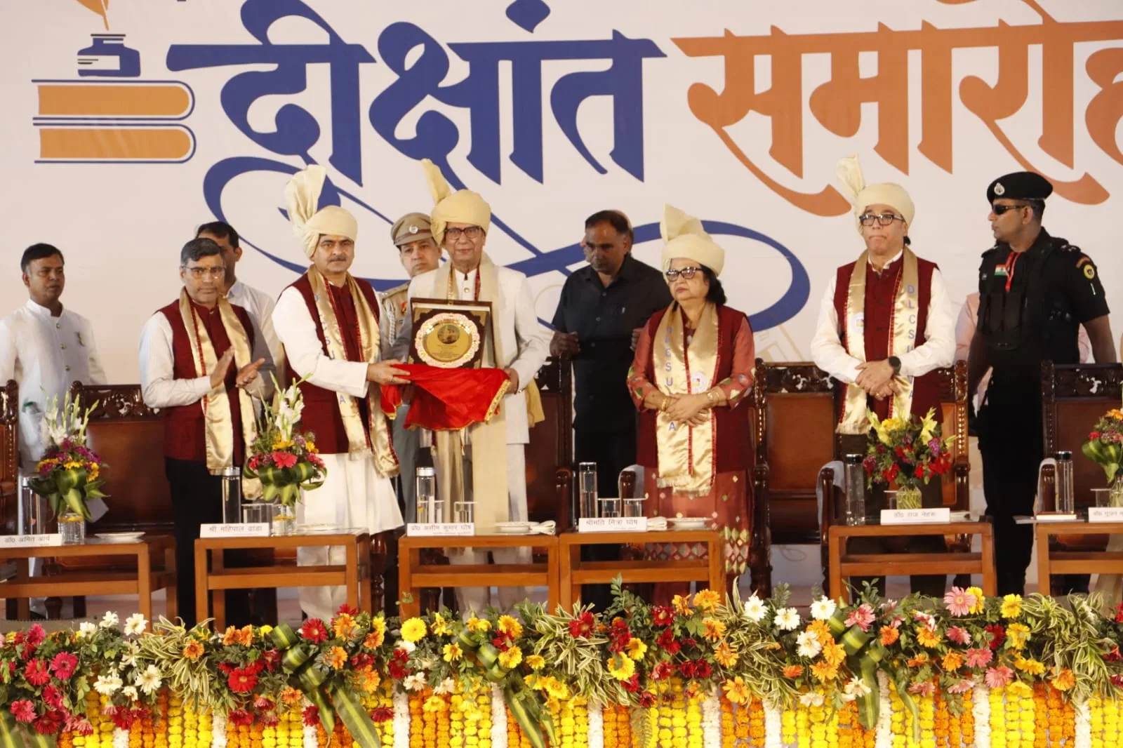 DLSUPVA Convocation 2026 Awards 760 Degrees in Rohtak