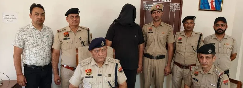 Ambala Murder Case Suspect Caught After Burning Body in Forest