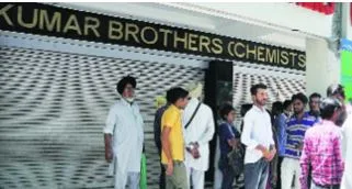 Chandigarh Chemist Strike Update 52 Stores Remain Open