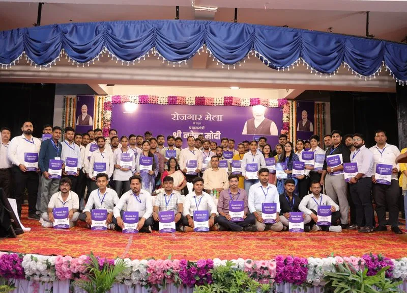Ambala Rozgar Mela Alert 120 Youth Get Job Letters