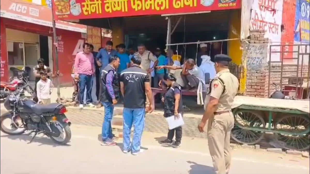 Karnal Murder Alert As Vegetable Seller Killed Over 10 Rupees