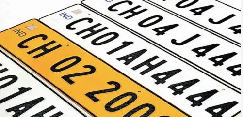 Chandigarh VIP Number 0003 Sells For Shocking 37 Lakhs