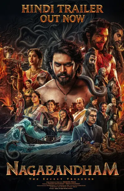 Nagabandham Trailer: Mythological Mystery Unveiled