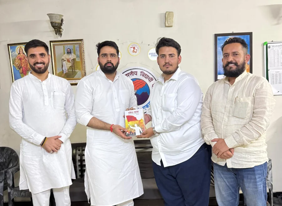 ABVP Book Dhyeya Yatra Inspires Nation Building