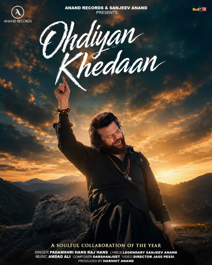 New Ohdiyan Khedaan Song Hans Raj Hans Spiritual