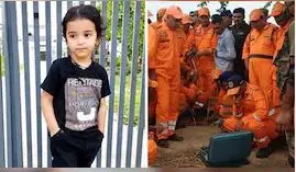 Tragic Borewell Death: 4-Year-Old Boy Dies in Haryana