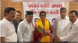 Congress PAC Meeting 2024 Dharamshala Key Agenda