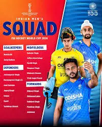 8 Punjab Players in Indian Hockey World Cup 2026 Squad
