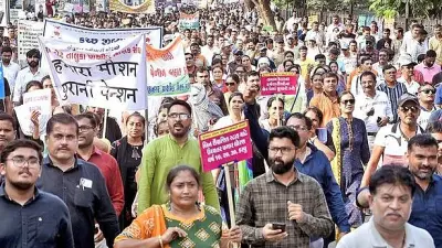 EPF Scheme 2026 Excludes Central Govt Employees