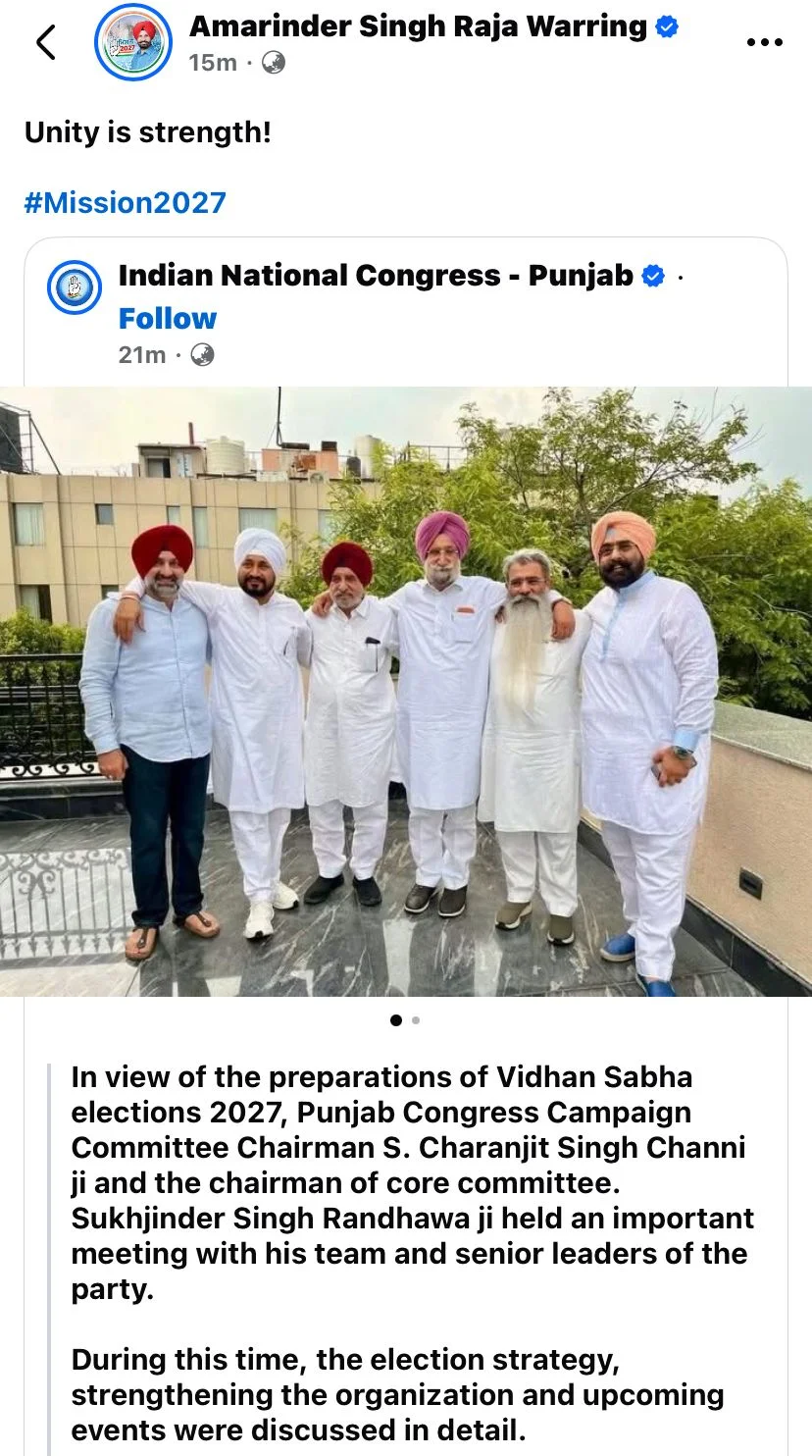 Punjab Congress Leaders Oppose Amarinder Warring