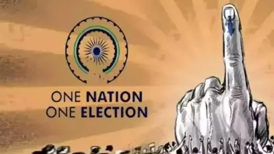 One Nation One Election Plan by 2029 Confirmed