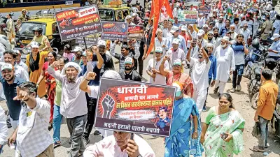 Two Giants Dominate India's Economy: Is Market at Risk?