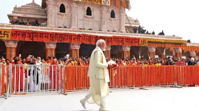 Congress Demands Ram Temple Donation Probe