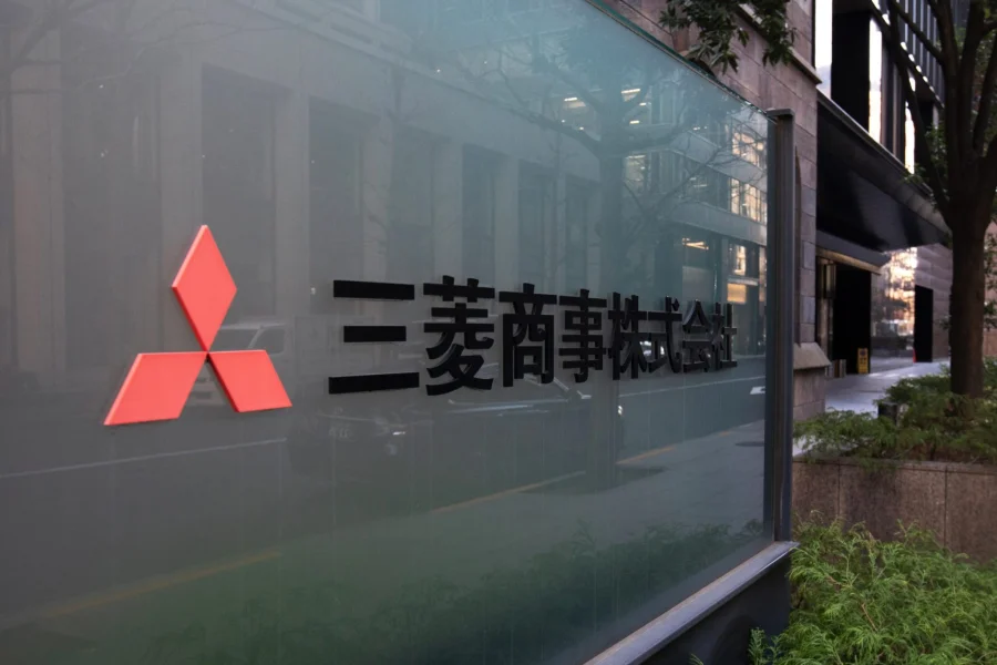 Mitsubishi Completes $7.5B U.S. Natural Gas Deal