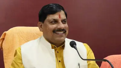 Madhya Pradesh UCC Bill 2026 Passed Key Details