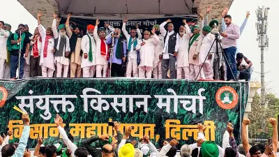 Farmers Protest India-US FTA Nationwide Wednesday