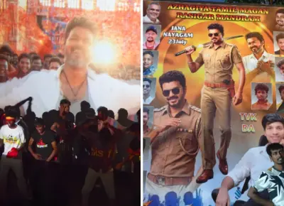 Jana Nayagan Mumbai Release: Fans Celebrate at 5:30 AM