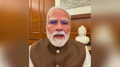 Congress Slams PM Modi's Forgiveness Remark as Insult