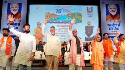 Bihar Floods Spark BJP Birthday Event Backlash