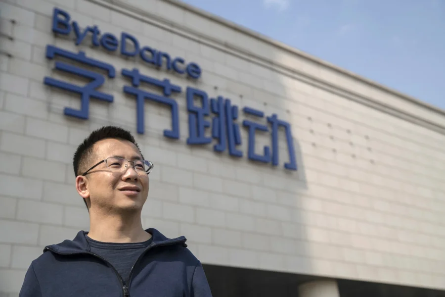 Nscale's $35 Billion IPO Quiet on ByteDance, Its Biggest Customer